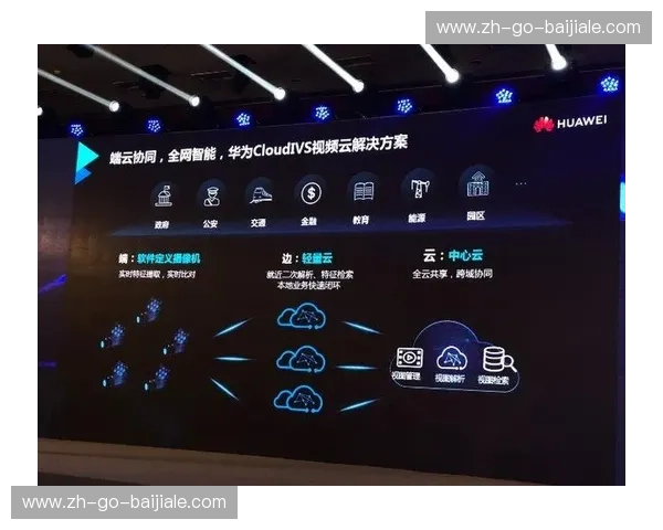开云测速：开启您的极速体验新纪元