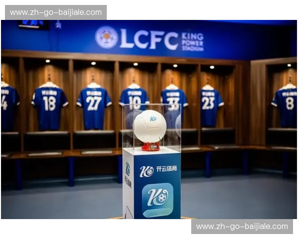 开云体育新用户注册