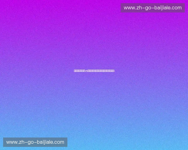 巅峰对决：五尾vs宿命之影，谁才是荒原上的终极主宰？